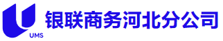 U钱包国际支付